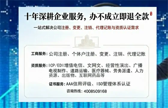 广州办理<a href='https://www.tazcjz.cn/'>食品经营许可证</a>的用处、流程与费用详解
