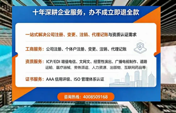 广州办理<a href='https://www.tazcjz.cn/'>医疗器械二类经营备案证</a>的实用指南：我的真实经历分享