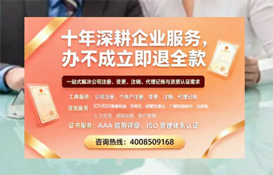 广州办理<a href='https://www.tazcjz.cn/'>道路运输许可证</a>的实用指南：我的亲身经历与深度分享