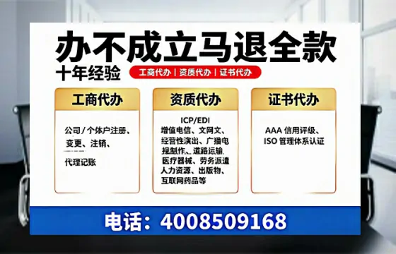 广州办理<a href='https://www.tazcjz.cn/'>医疗器械三类经营许可证</a>的用处、流程与避坑指南