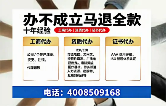 广州办理<a href='https://www.tazcjz.cn/'>医疗器械二类经营备案证</a>的实用指南：我的真实经历分享