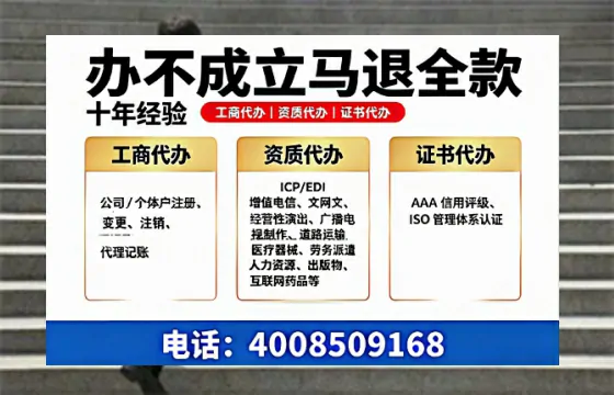 广州办理<a href='https://www.tazcjz.cn/'>食品经营许可证</a>的用处、流程与费用详解