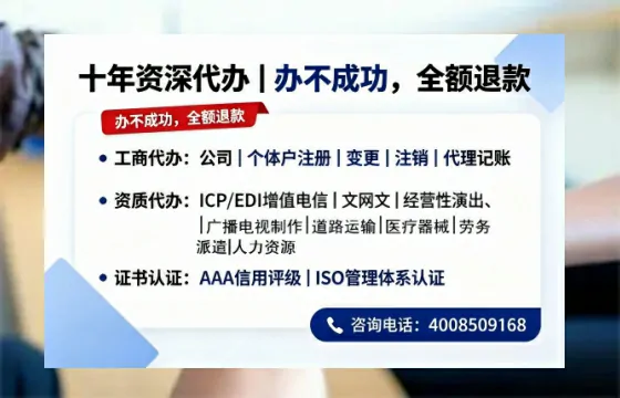 广州办理<a href='https://www.tazcjz.cn/'>医疗器械三类经营许可证</a>的用处、流程与避坑指南